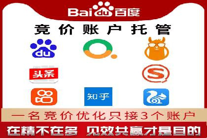 信息流内容创作指南