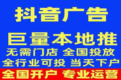 百度推广排名策略探讨：如何提高广告点击率